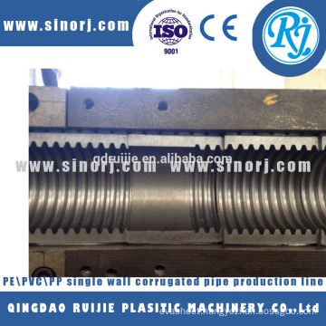 PP PE PA single wall corrugated pipe machine